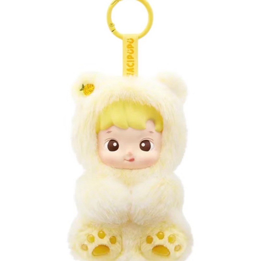 Hacipupu Gummy Bear Pineapple